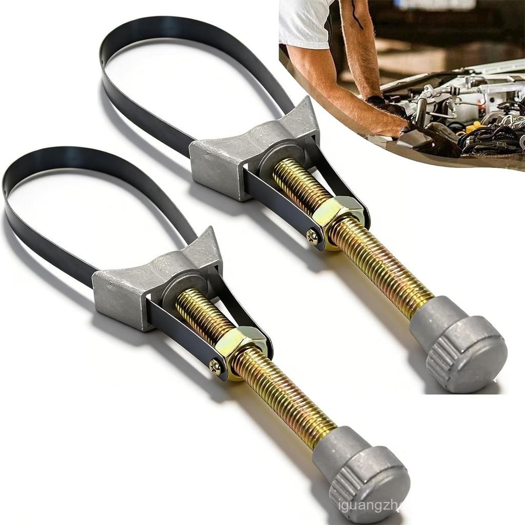 Adjustable Oil Filter Wrench – Heavy-Duty Universal Strap Tool, 60-120mm Universal Adjustable Oil Fi