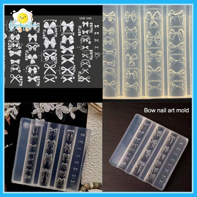 [Inthehot-t] 3D Bowknot ซิลิโคนเล็บแม่พิมพ์ผสมขนาดโบว์แผ่นปั๊มนุ่ม Kawaii บัลเล่ต์โบว์ DIY เล็บเครื่องมือ Mould [ใหม่]