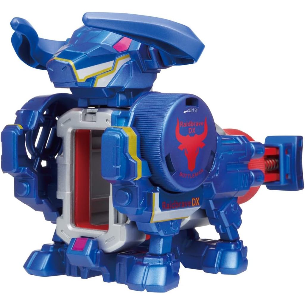 ボトルマン BOT-34 Raid Brave DX - No Batteries Required, Durable Plastic Toy