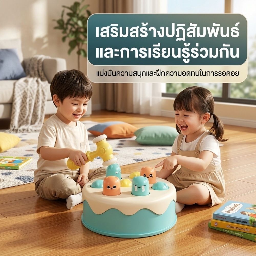 CloudBaby💖COD ของเล่นตีตัวตุ่น ของเล่นเด็ก ของเล่นเสริมพัฒนาการ ฝึกสมอง เค้กตีโกเฟอร์ของเล่นสำหรับเด็ก
