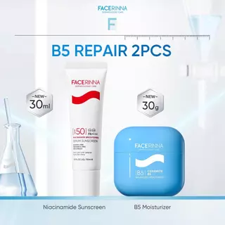 【NEW】FACERINNA เซ็ตกันแดด + ครีมบำรุงผิว 2 ชิ้น SPF50 PA++++ Niacinamide ผิวกระจ่างใส ปกป้อง UVA/UVB