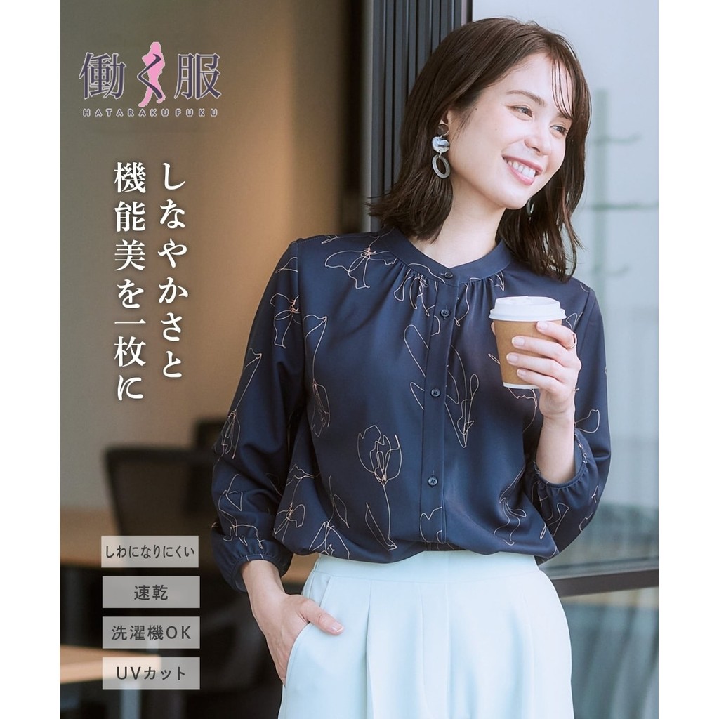 เสื้อเบลาส์พิมพ์ลายดอกไม้ คอปกตั้ง ผ้าซาติน ยืดหยุ่น ไม่ยับ แห้งไว กัน UV มีไซส์ใหญ่