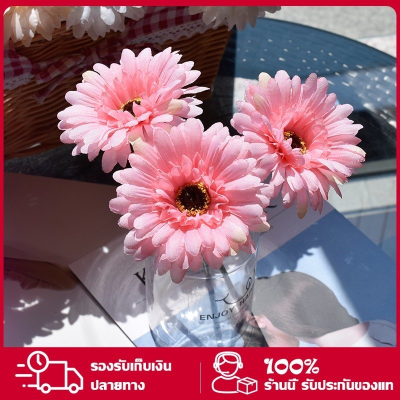 LoomLab ดอกเยอบีร่าปลอม เยอบีร่าปลอม เยอบีร่า ดอกเยอบีร่า ดอกไม้ปลอม ดอกไม้ประดิษฐ์ พร้อบถ่ายรูป