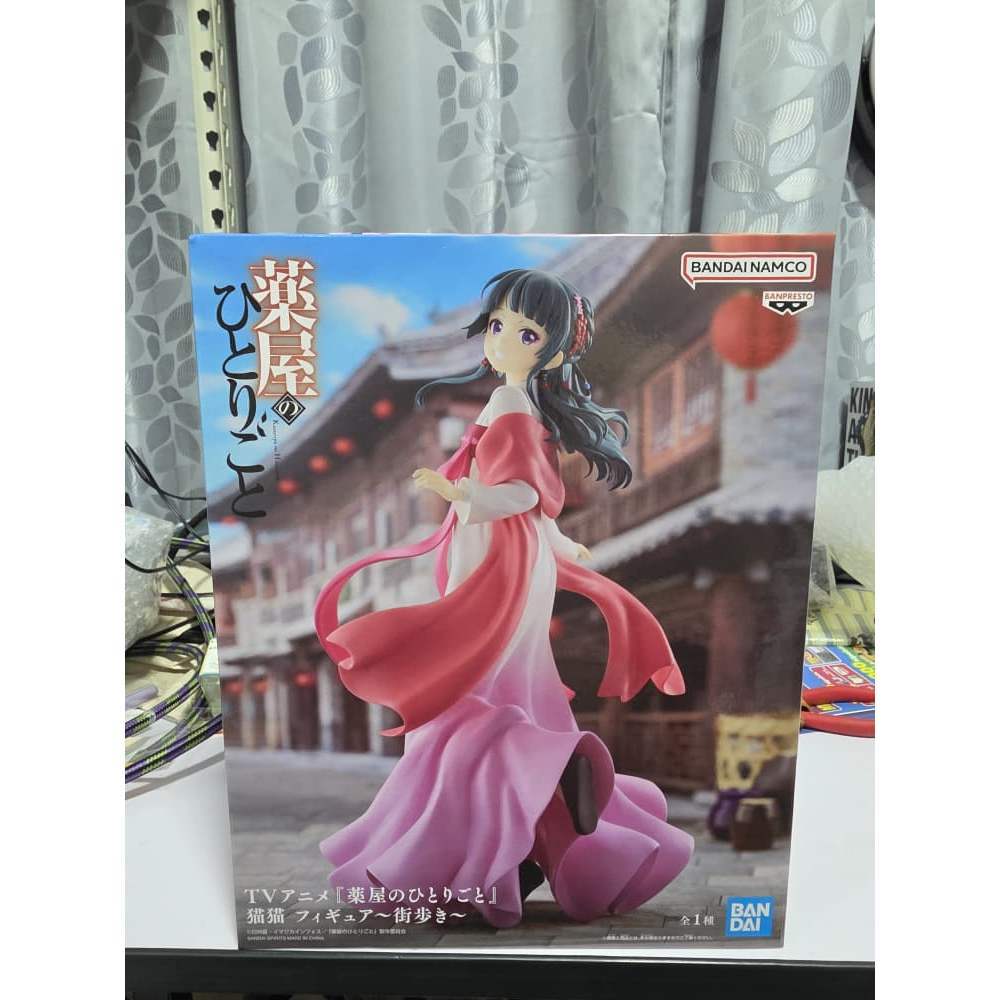 Banpresto THE APOTHECARY DIARIES MAOMAO รูป~เดิน AROUND TOWN~