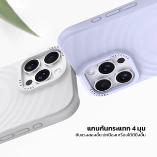 TOKOCASE เคสมือถือแม่เหล็กซิลิโคน ลายคลื่นน้ำ วัสดุ Liquid Silicone เกรดพรีเมียม 13-17