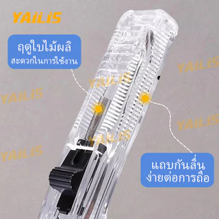 ที่เย็บกระดาษ คลิปหนีบ เครื่องเข้าเล่ม พกพาสะดวก ใช้ซ้ำได้ แถมคลิปฟรี 50 ชิ้น เหมาะสำหรับทำงานทั้งที่บ้านและนอกสถานที่