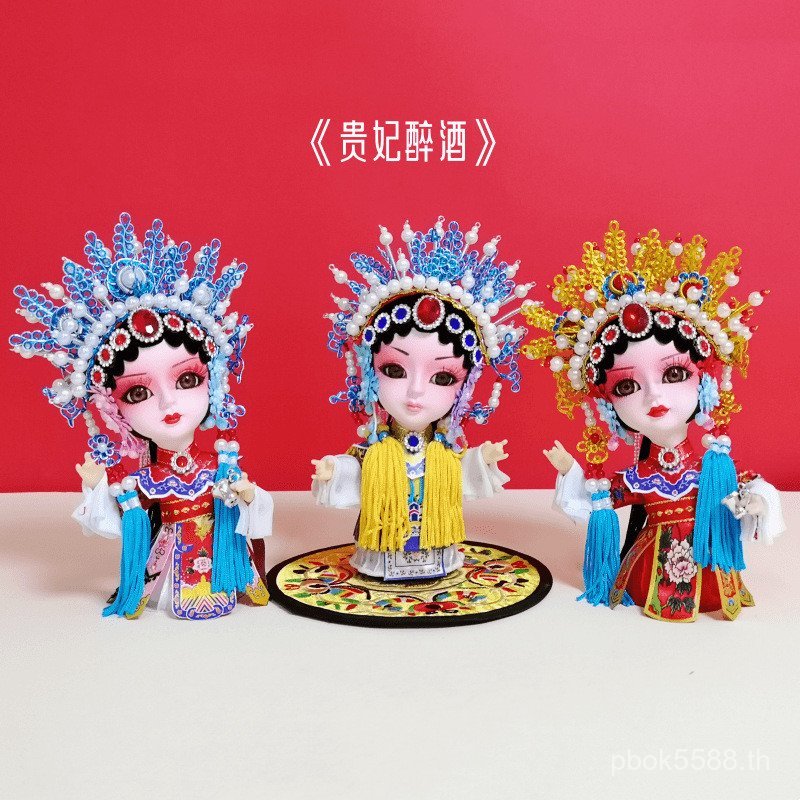 ตกแต่ง 20 ซม.หัตถกรรมสไตล์จีน Facebook ของขวัญขนาดกลาง Silk Man ตกแต่ง Kunqu Opera ของขวัญของที่ระลึ