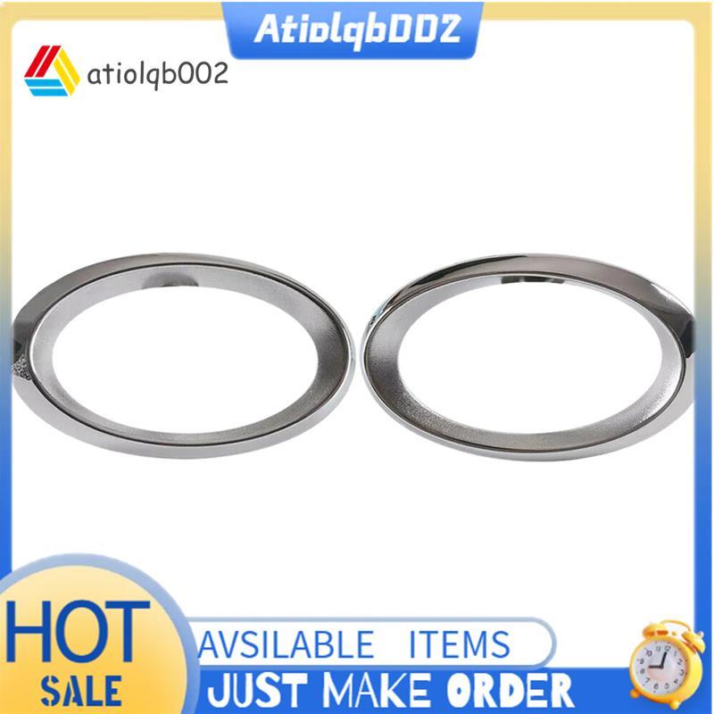 ฝาครอบไฟตัดหมอกกันชนหน้า Chrome สําหรับ - S211 W211 E-CLASS W211 ไฟตัดหมอก Bezel 2118850974 21188510