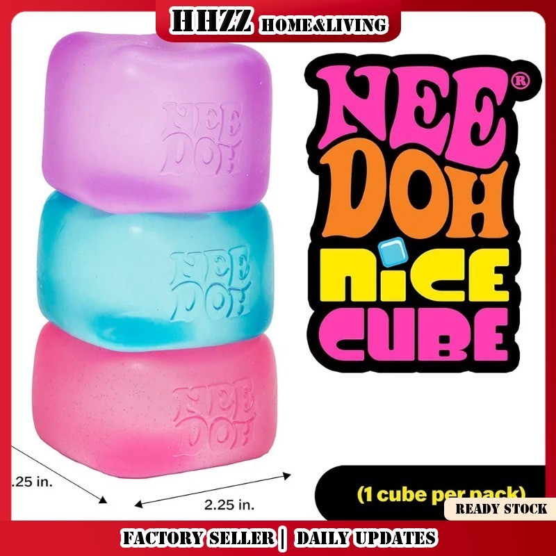 Soft Sensory Cube บีบชุดของเล่น Fidget, 1/3 แพ็คปริศนาบรรเทาความเครียดแบบหยิกเล่นของเล่น