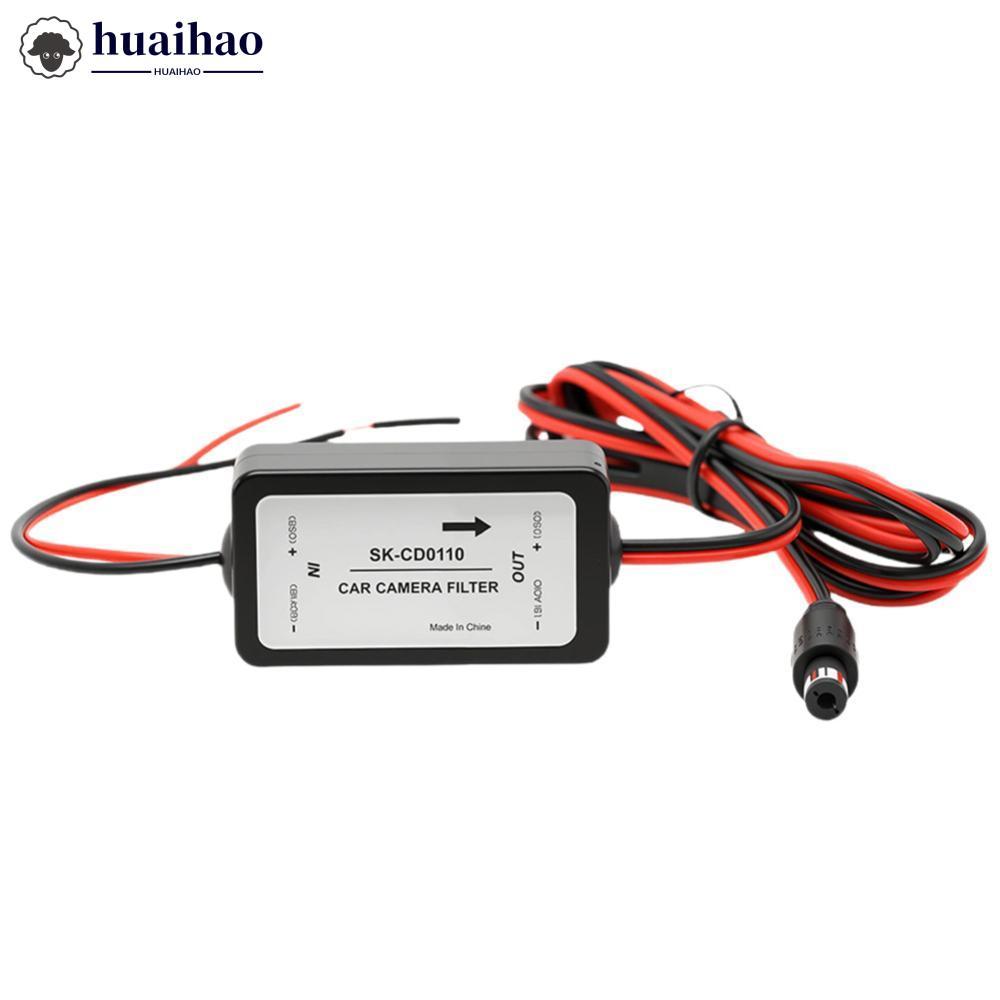 HUAIHAO รถสํารองกล้องปรับแรงดันไฟฟ้ากรองกําจัดเส้นรบกวน DC Plug Design Stabilizer สําหรับรถยนต์ย้อนก