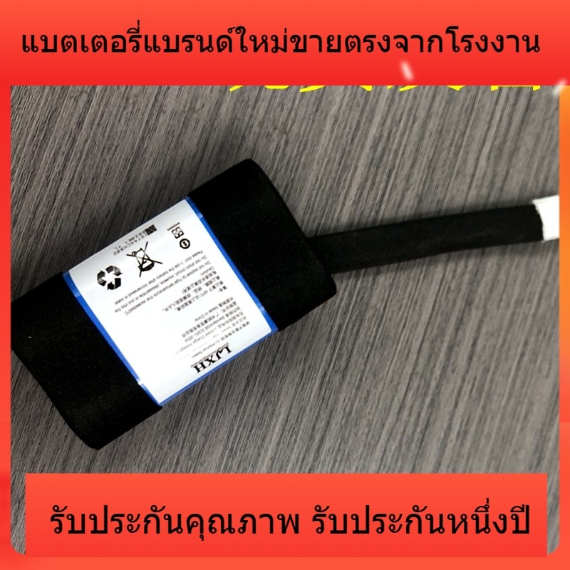 สำหรับ B & O Beoplay A1 แบตเตอรี่เครื่องเสียง Beoplay P6 ลำโพงบลูทู ธ บอร์ดแบตเตอรี่