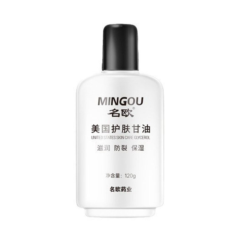 [คลังสินค้าพร้อม] Mingguo Skin Care Glycerin 120g Moisturizing Skin Care Glycerin Moisturizing Glyce