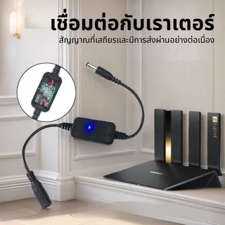 Con Timed รีสตาร์ทสายเคเบิล DC5V-15V 5 5x2 1 มม. สําหรับเราเตอร์โมเด็ม