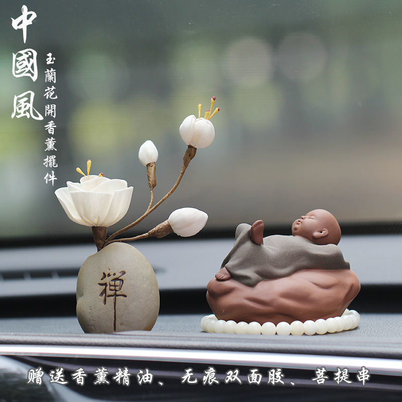 W8V ตกแต่งรถคอนโซลกลางพระพุทธรูป Monk ไม้เนื้อแข็งสไตล์ใหม่ผู้ชายผู้หญิง High-End รถน่ารักรถตกแต่งภา