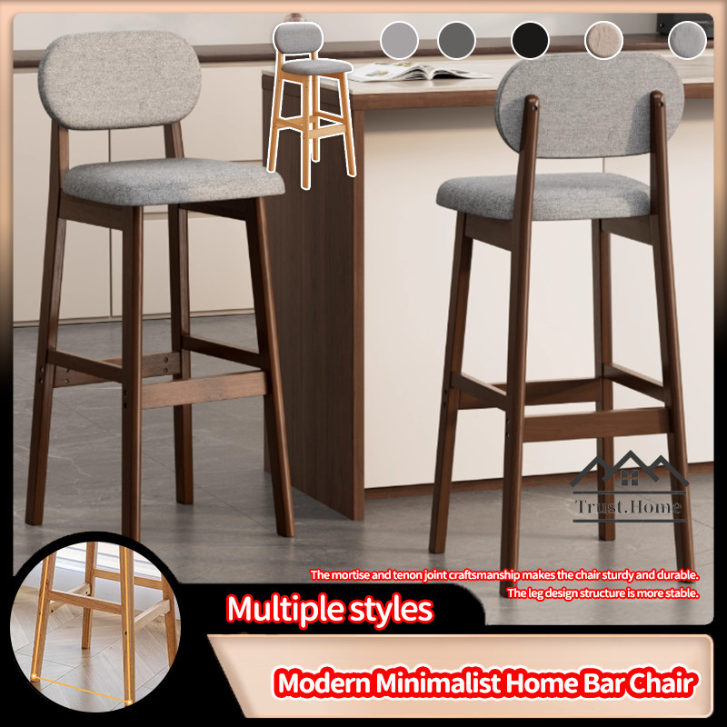 💐High Chair with Backrest/Restaurant Commercial Bar Chair/Solid Wood Bar Stool/High Stool/Island Cou