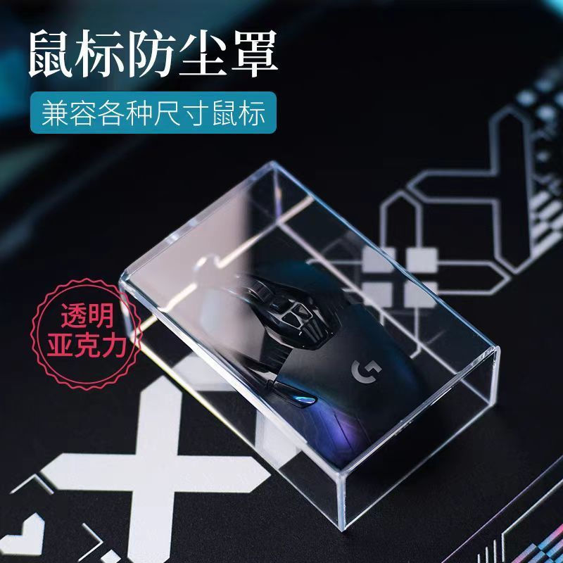 New Product#Mechanical Keyboard68Key Dustproof87Key104Logitech NJ80Tarantula s99Keyboard wooting Uni