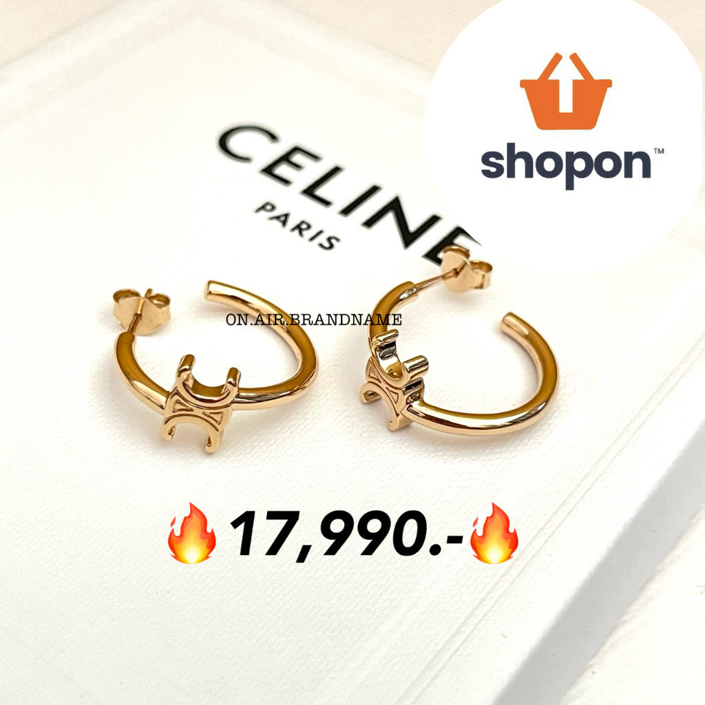 New celine earrings ต่างหู อีกหนึ่งรุ่นฮิต