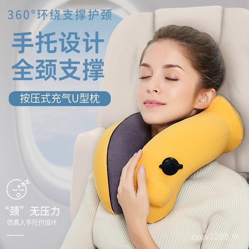 หมอนรถ Travel Inflatable Handy เครื่องมือหมอนรูปตัว U เครื่องบิน Sleeping คอหมอนรองคอแบบพกพากดเป่า E