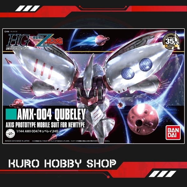 HG UC 1/144 AMX-004 Qubeley - Bandai Assembly Model