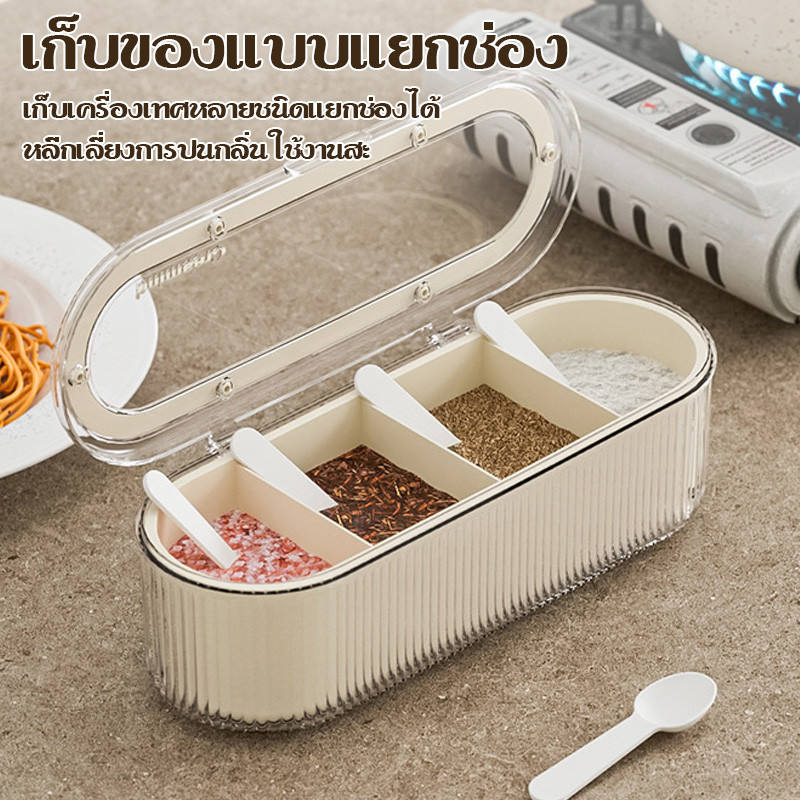 กล่องใส่ช้อนส้อมกันฝุ่นที่ใส่ตะเกียบกล่องเก็บช้อนส้อมพร้อมถาดระบายน้ํากล่องใส่เครื่องปรุงกันฝุ่นแบบใสพร้อมฝาปิดกล่องเก็ - รูปที่ 3