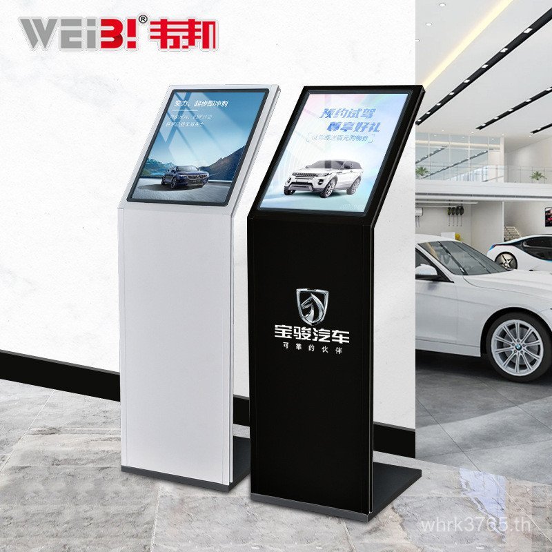 นิทรรศการ Hall A3A4 ชั้นวาง Parameter ป้ายรถอะคริลิคข้อมูล Billboard 4S Stand Store คําอธิบายชั้นวาง