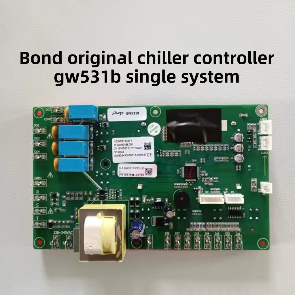 Bangpu Industrial Chiller Controller Circuit Board Computer Display Board Circuit Main Board Accesso