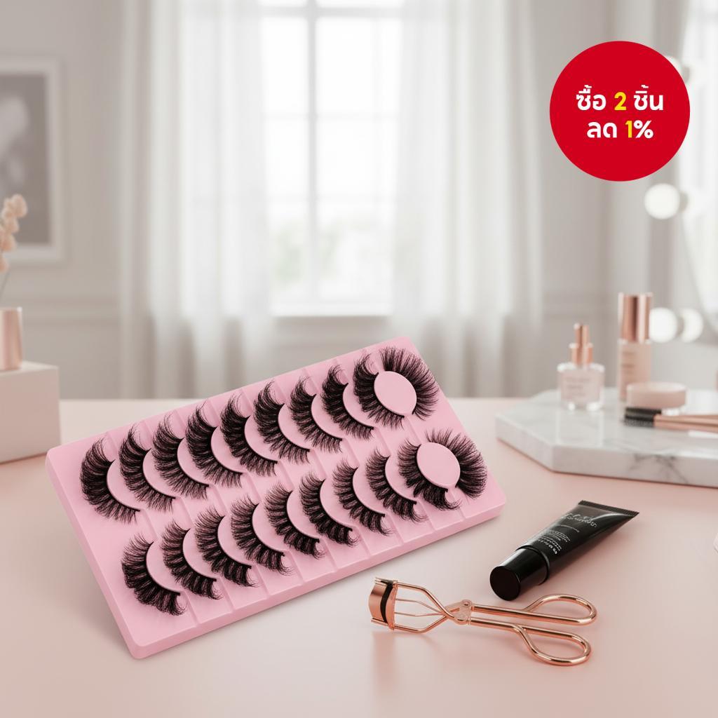 ขนตาปลอมมะม่วง 10 คู่ สไตล์ Angel ความยาว 0.63 นิ้ว ลุคธรรมชาติฟูๆ สะดุดตาเล็กน้อย