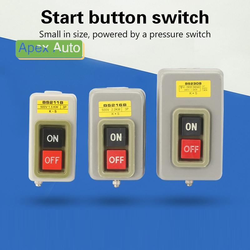 Apex Auto Start สวิตช์ปุ่ม AC380V สามเฟส BS211B BS216B BS230B มอเตอร์ควบคุม Start Stop Switch .
