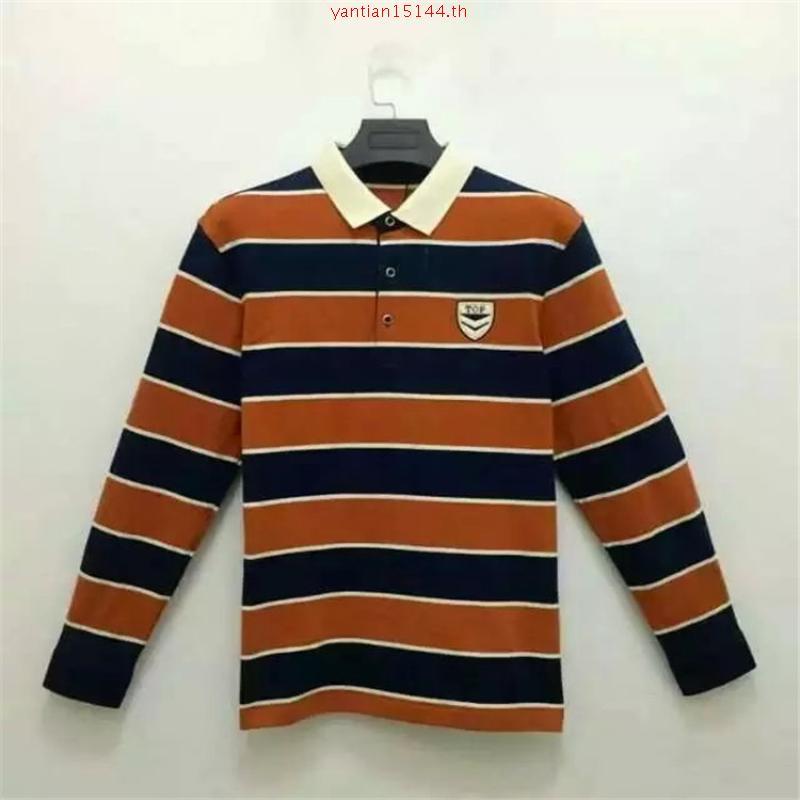 Atipashop - COURTLINE RUGBY POLO T-SHIRT เสื้อโปโล แขนยาว คอปก ลายทาง สีทูโทน