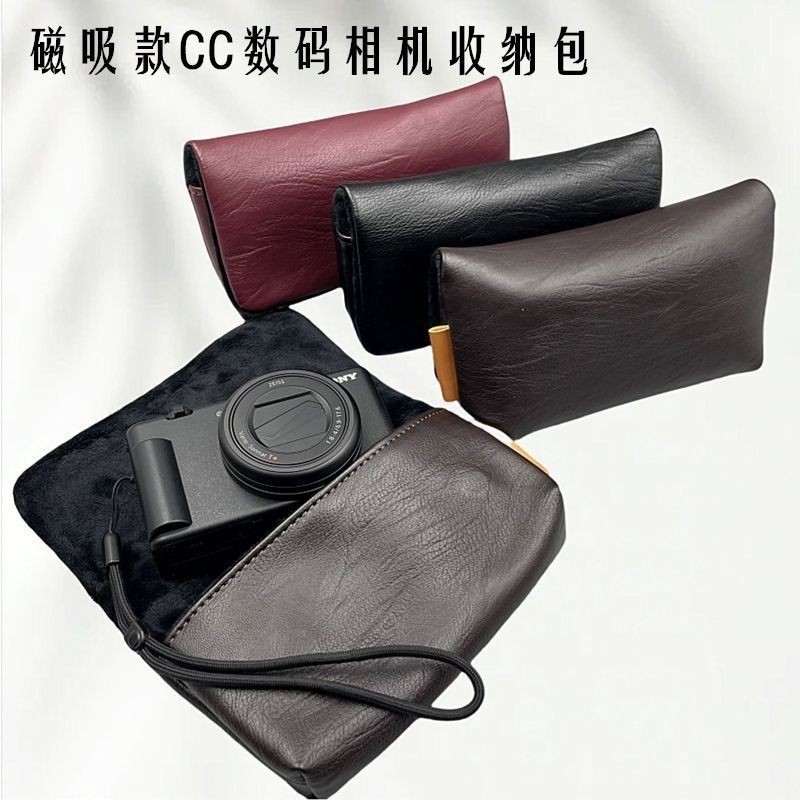 CCD กระเป๋ากล้องที่สะดวกเหมาะสําหรับ Canon G7X2/3G7X Rico GR3X Sony การ์ดสีดํา ZV1-M2 กระเป๋าถือดิจิ