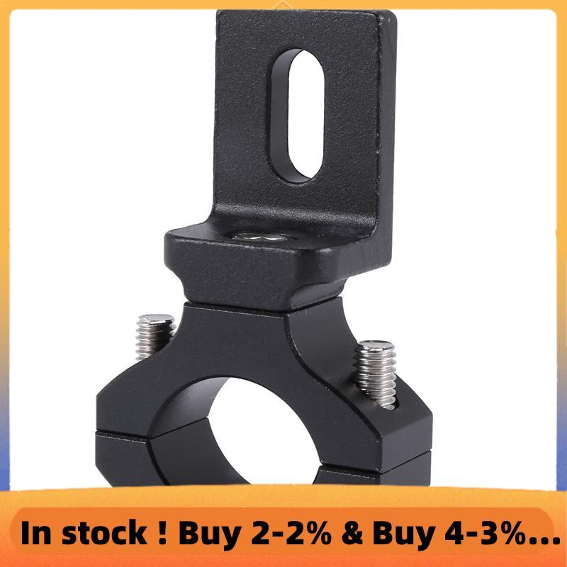 Universal Handlebar 22 25 มม.7/8 นิ้วรถจักรยานยนต์ไฟหน้า Bracket Spotlight Tube Clamp สําหรับ Cafe R