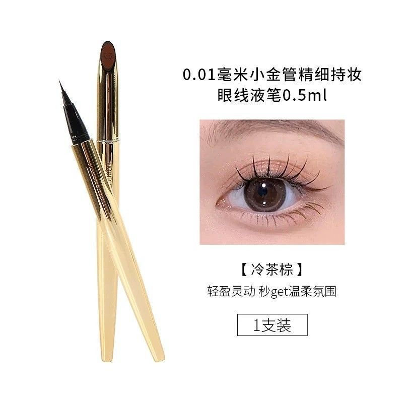 New Product#MINISO MINISO0.01Millimeter Small Gold Tube Fine Long-lasting Eyeliner Pen Charming Blac