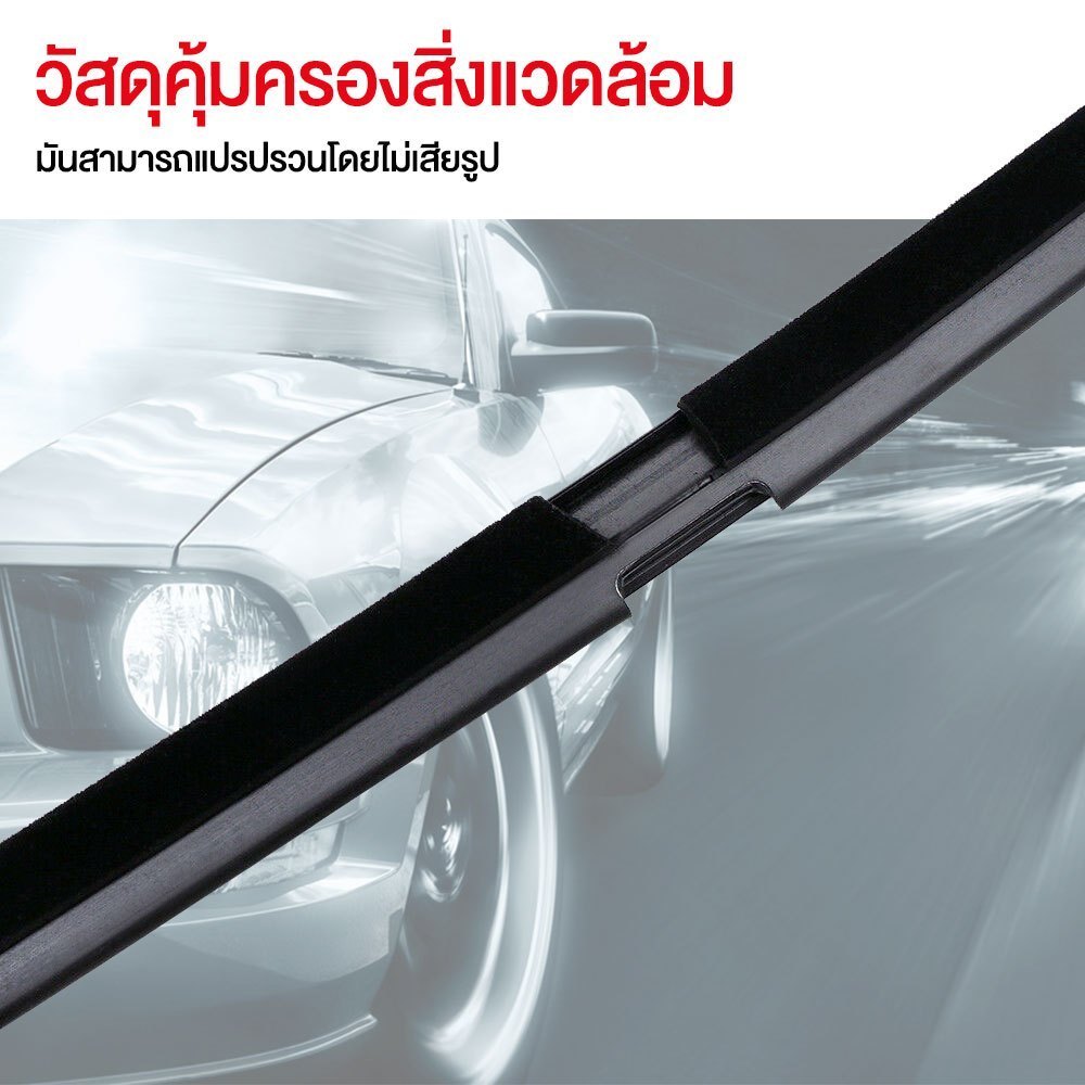 4Pcs คิ้วรีดน้ำประตู City ซิตี้ 2008 2009 2010 2011 2012 2013 คิ้วรีดน้ำ ยางรีดนำ้ขอบกระจก ยางรีดน้ำ ยางรีดน้ำนอก - รูปที่ 4