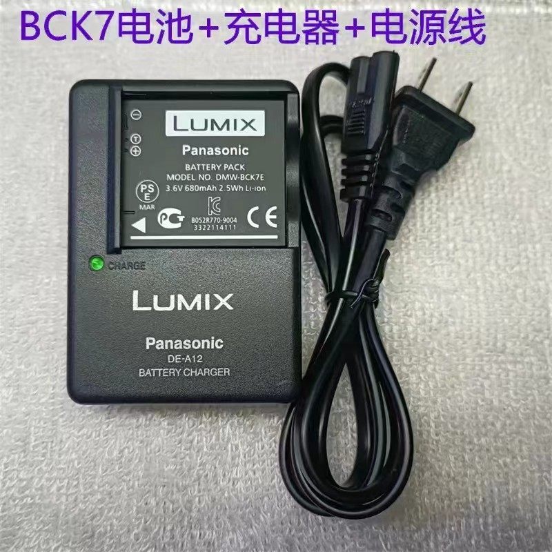 แบตเตอรี่ + เครื่องชาร์จเหมาะสําหรับ Panasonic DMC-FH25 FH27 FH2GK FH4GK FH5 FH6 FH7 FH8