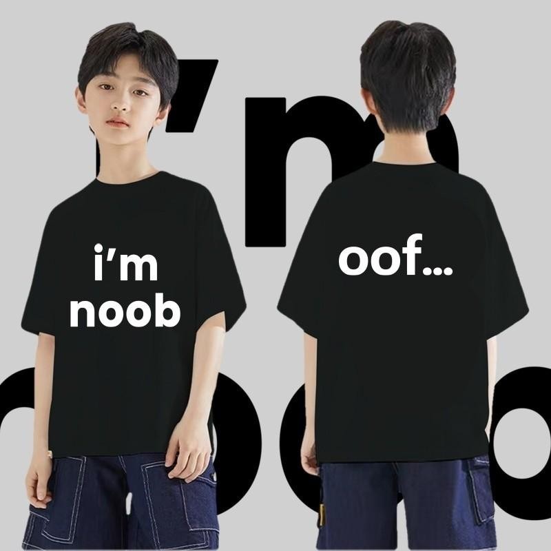 【จัดส่งไทย】2ชิ้น BOB2025 พิมพ์คำ เสื้อยืดเด็ก I'm noobใส่แล้วไม่มี noob Children's T-shirt ผ้าเนื้อน