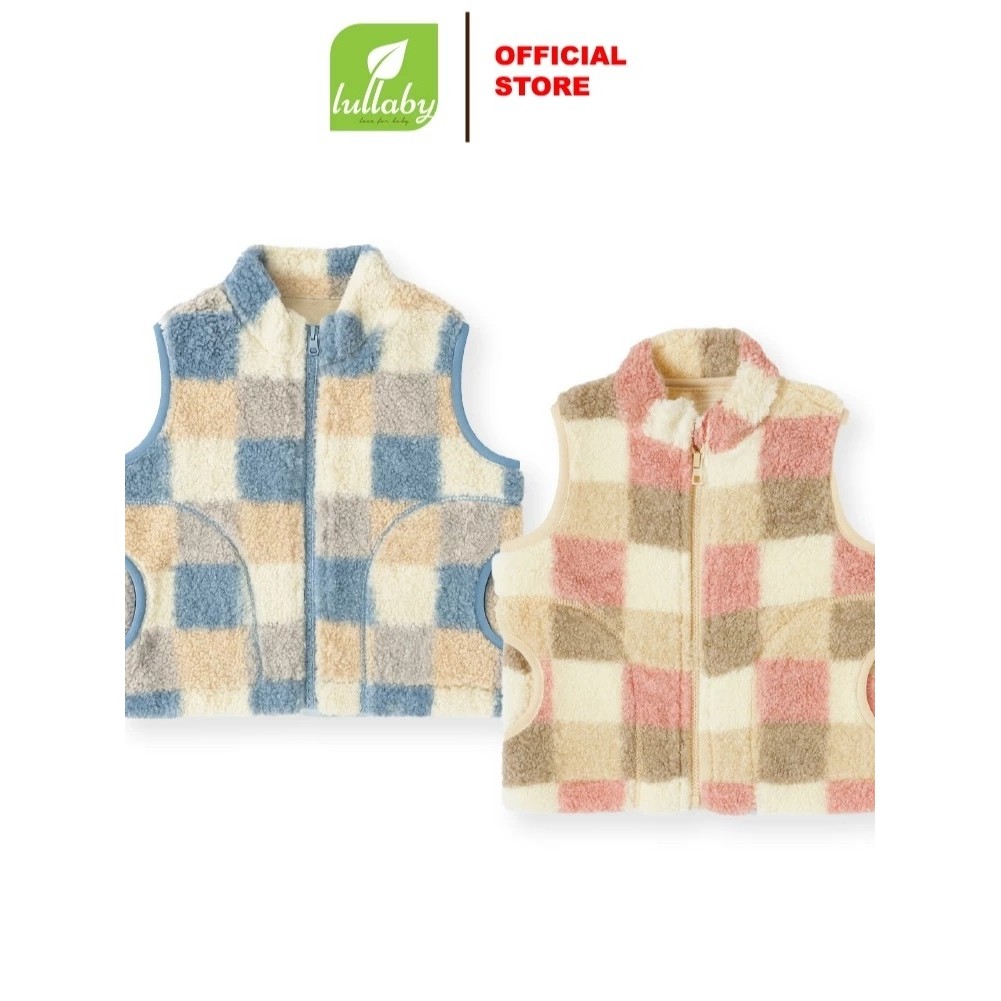 Lullaby - เสื้อกั๊กไหมพรม Lullaby มีซิปสําหรับเด็กชายและเด็กหญิง