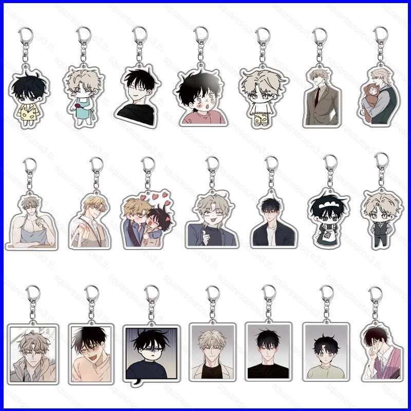 น้ําต่ําใน Twilight Kim Euihyun ภาพเคลื่อนไหวเกาหลีอะคริลิคที่เก็บกุญแจพวงกุญแจจี้กระเป๋าเป้สะพายหลั