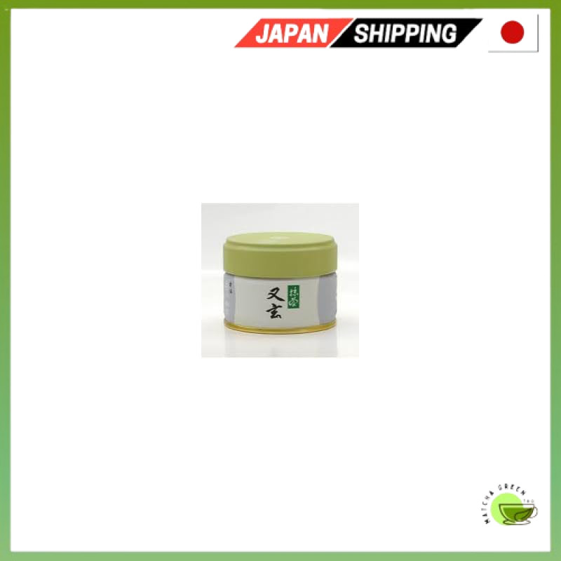 Uji Matcha - Yugen Series (Various Sizes)Direct from JAPAN
