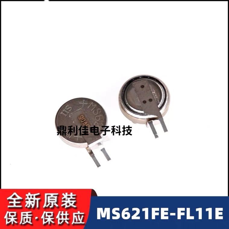 #3V充电 5.5mAh MS621FE-FL11E ประเภทปุ่มยี่ห้อใหม่ 3V ชาร์จ 5.5mAh MS621FE-FL11E ประเภทปุ่มยี่ห้อใหม่เด