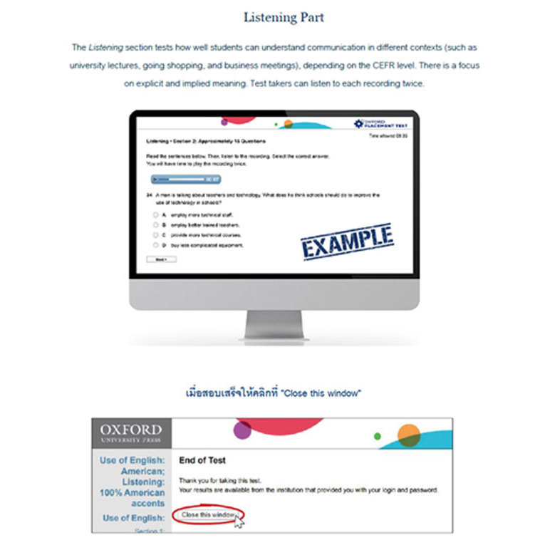 รูปภาพ 8