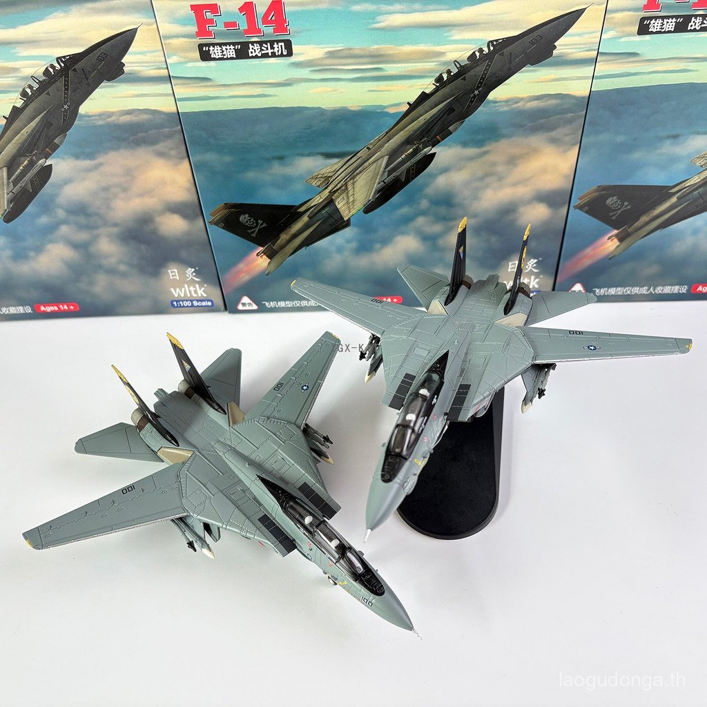 1/100 F-14D Tomcat Fighter F14 Bombcat VF-31 Squadron เครื่องบิน Static ชุดเครื่องประดับ