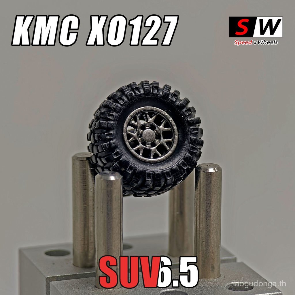 ใหม่ 1 64 KMC XO127 One-Piece SUV Off-Road Hub ยางล้อ sw รุ่นเล่นท่าทางล้อ