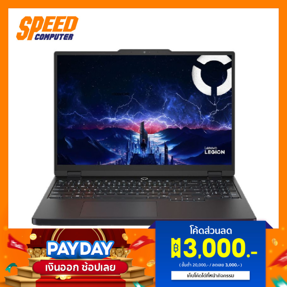 LENOVO Legion 5 (15IRX10-83LY00HGTA) | RTX 5060 | Core i7-13650HX | Notebook (โน๊ตบุ๊ค) | By Speed C