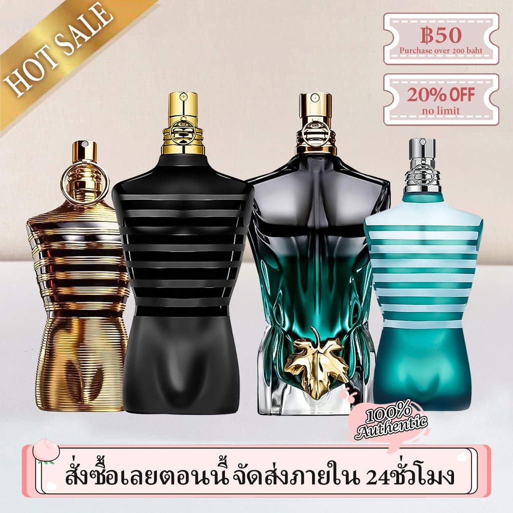 🎀100%สปอตของแท้  Scandal & Le Male & Le Beau & Le Male Le Parfum EDP/EDT 2ml/5ml/10ml น้ําหอมเสน่ห์