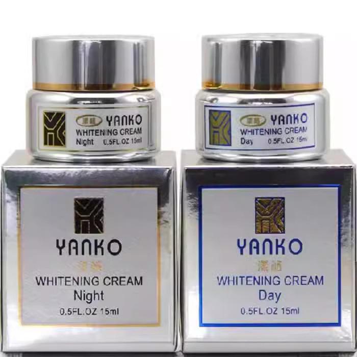 Premium In-Stock#77th Generation Platinum Edition Yangge YANKO Day Cream Night Cream Brightening Cre
