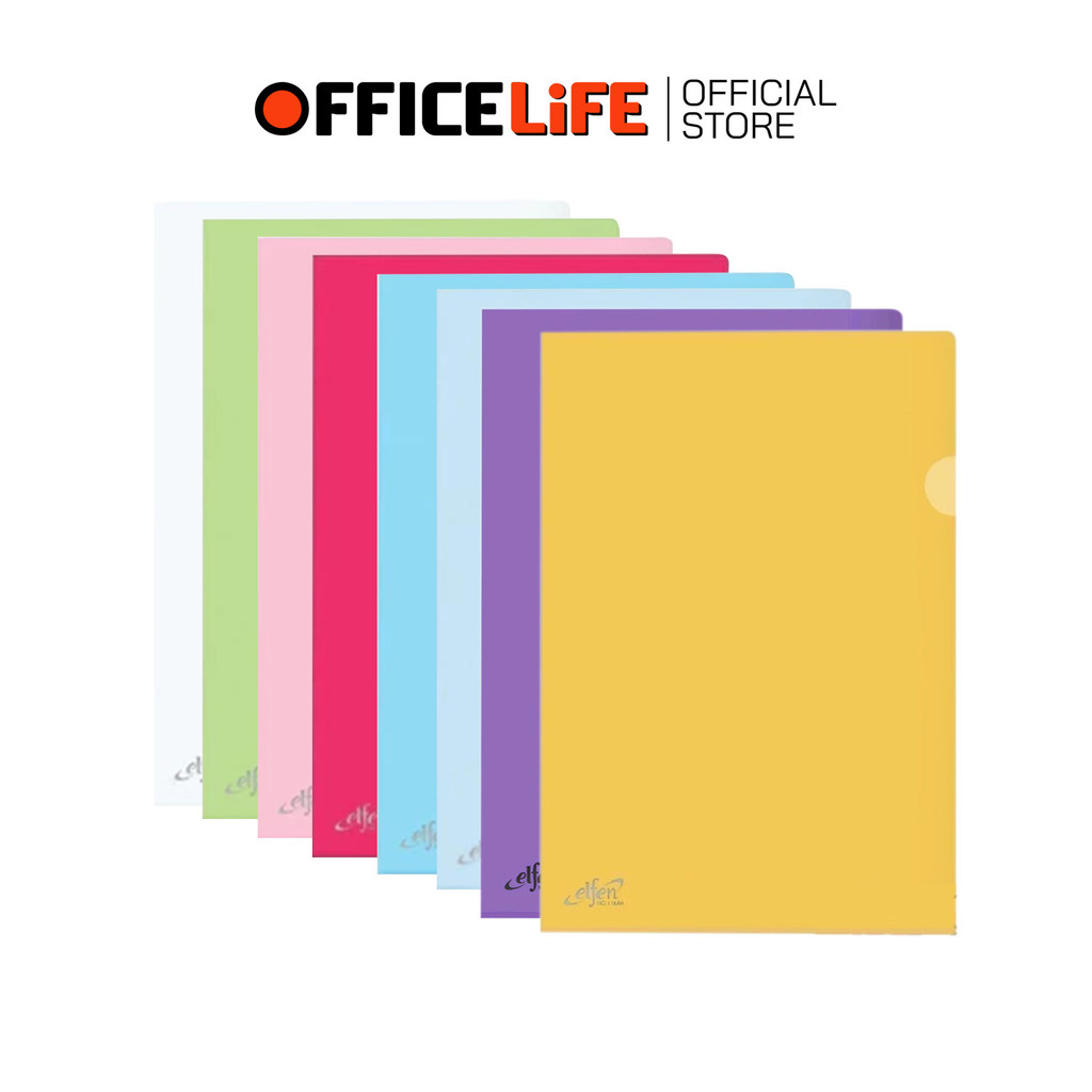Elfen (เอลเฟน) แฟ้มซองพลาสติก แฟ้มใส รุ่น 116 ขนาด A4 มี 8 สี ( 12 ชิ้น / แพ็ค )