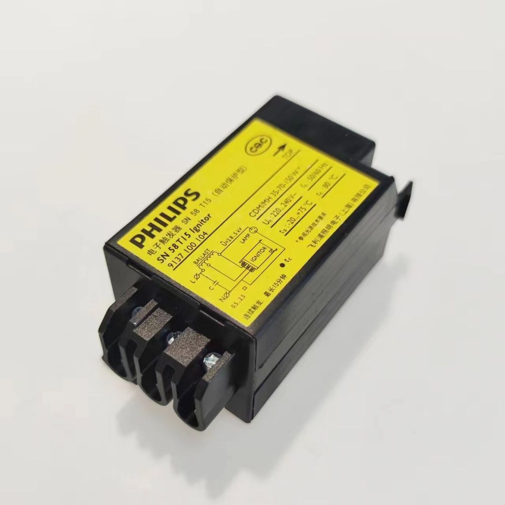 Philips Electronic Trigger SN58 T15 (ประเภทการป้องกันอัตโนมัติ) เหมาะสําหรับบัลลาสต์สามสาย