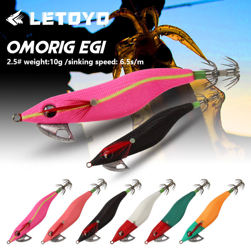 LETOYO Luminous Luya เหยื่อกุ้งไม้เหยื่อปลอม EGI10กรัมตะขอปลาหมึก Luya อุปกรณ์ตกปลาปลาหมึกปลาหมึกปลา