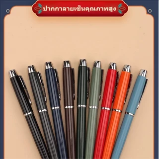 ชุดของขวัญธุรกิจ (ขายดี)เซตสมุดโน๊ตบุ๊ค+ปากกกา หนังนิ่มขนาดA5 พร้อมกล่องและถุงหิ้ว ชุดของขวัญของแจกผู้ใหญ่นักธุรกิจ