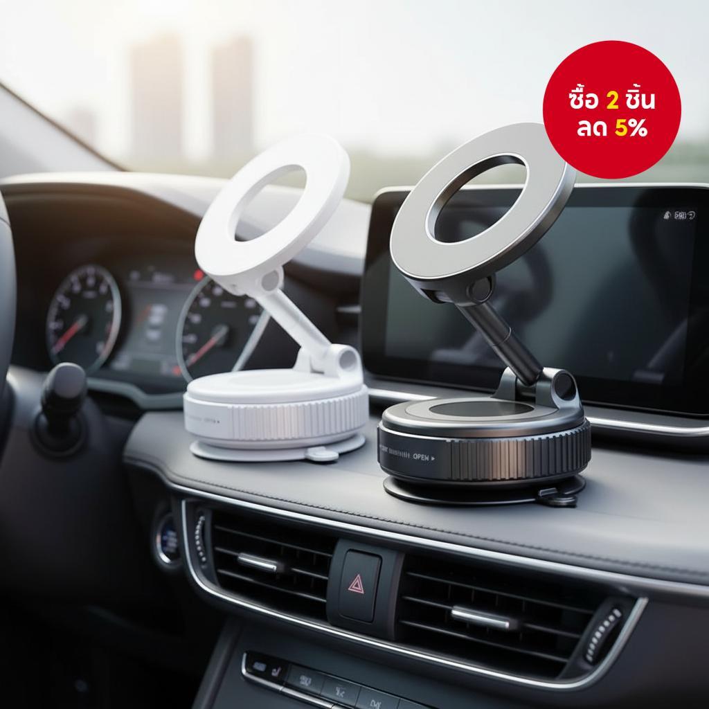 ที่วางโทรศัพท์แม่เหล็กสําหรับรถยนต์แบบปรับได้ 2025 | หมุนได้ 360°, แม่เหล็ก N52